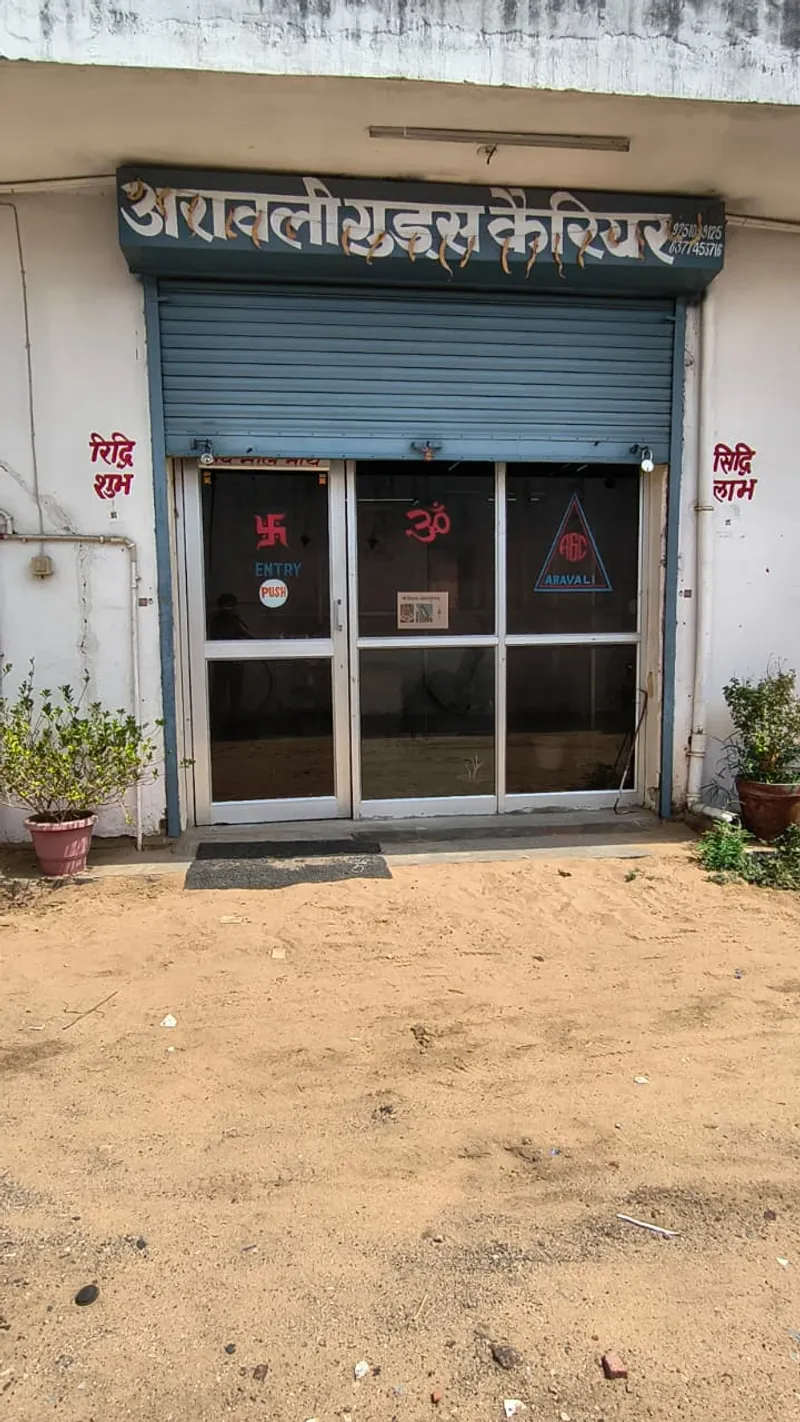 Aravali Goods Carrier office at Bhankrota