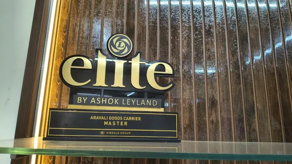 Elite Master Award