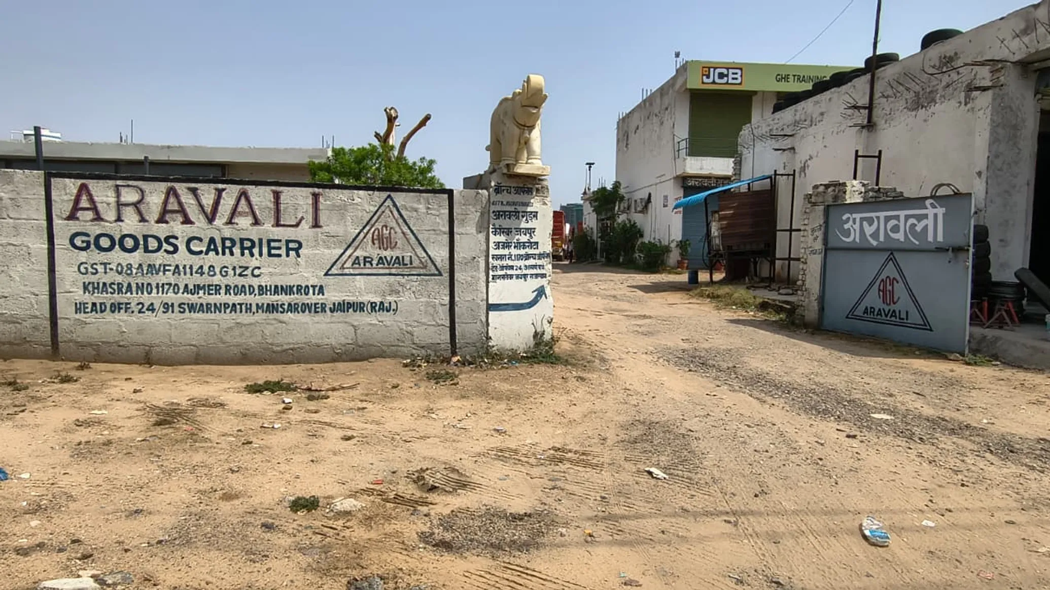 Aravali Goods Carrier fleet