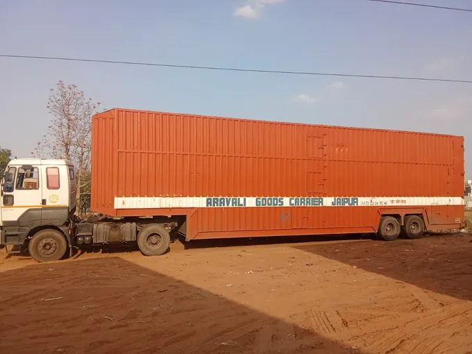 Long-Haul Carriers
