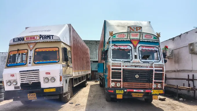 Our Fleet at Yard